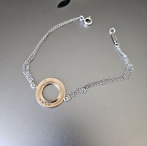 Tiffany & Co 1837 rubedo bracelet Small